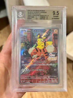 BGS 9.5 Pokemon Card Detective Pikachu 098/SV-P Nintendo Switch Promo Japanese - Image 3