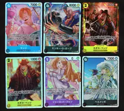 ONE PIECE Card Game OP11 JPN - Lot of 6 - Image 1