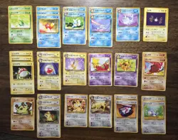 Huge Collection Bulk Lot of 86 Pokemon Cards Japanese Rocket Fossil Jungle NM-LP - Image 1