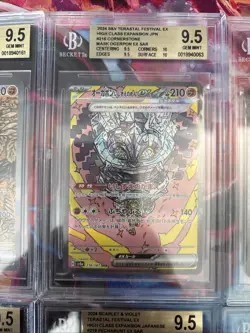 Pokemon Tcg 10x Graded Card Lot Beckett All Gem Mint SARs Lot#39 - Image 4
