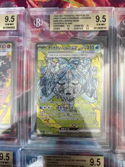 Pokemon Tcg 10x Graded Card Lot Beckett All Gem Mint SARs Lot#39 - Image 5