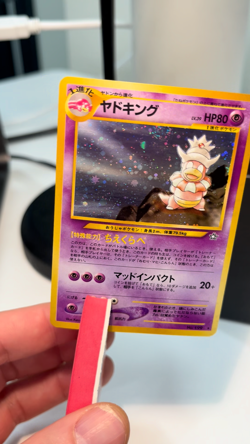 [NM] Japanese Slowking No. 199 Holo Neo Genesis Pokemon Card WOTC Vintage - Image 2