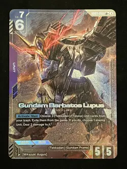 Gundam Card Game Gundam Barbatos Lupus GD03-050 LR+ Steel Requiem - Image 1