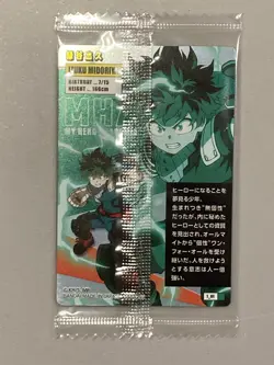 Izuku Midoriya - 1_01 - My Hero Academia Plastic Wafer Card Japanese - Image 2