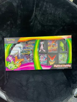 Mythical Squishy Premium Collection - Miscellaneous Cards & Products (MCAP) - Image 1