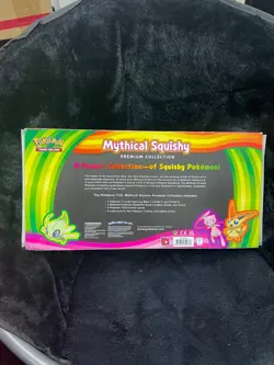 Mythical Squishy Premium Collection - Miscellaneous Cards & Products (MCAP) - Image 2