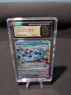 Glaceon ex 041/187 Sv8a: Terastal Fest Ex Holo Japanese CGC Pristine 10 Pokemon - Image 1