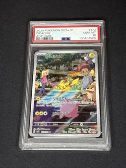 2023 Pokemon SV2a JP #173 Pikachu Art Rare PSA 10 - Image 1