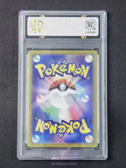 2024 Pokemon TCG Japanese Turtonator SV7 105/102 AR Stellar Miracle #7485 SC 10 - Image 2