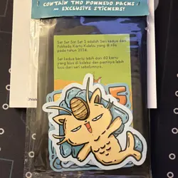 Exclusive Pokkedo V2 and V3 (Fan Made) 2 PACKS Sticker! Derpy Pokemon **SEALED** - Image 3