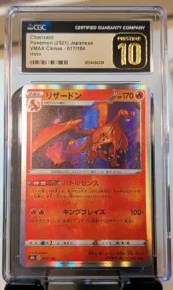 Charizard Holo 017/184 VMAX Climax Holo Pokemon CGC Pristine 10 - Image 1
