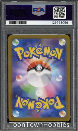 PSA 10 Pokemon - Bulbasaur 064/063 AR - Japanese Mega Brave - Image 2