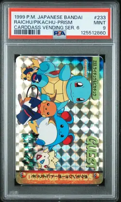 PSA 9 2025 CERT RAICHU/PIKACHU PRISM 1999 POKEMON JPN BANDAI CARDDASS #233 - Image 1