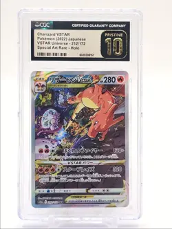 CHARIZARD 2022 POKEMON JPN VSTAR SPECIAL ART RARE PRISTINE 212/172 CGC 10 Q3562 - Image 1