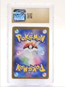 CHARIZARD 2022 POKEMON JPN VSTAR SPECIAL ART RARE PRISTINE 212/172 CGC 10 Q3562 - Image 2