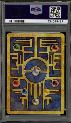 Pokemon Ancient Mew Movie 2000 Promo PSA 9 Mint - Image 2