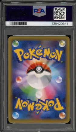 Pokemon Shaymin Mythical/Legendary Dream Shine Coll. JPN 1st Ed Holo #003 PSA 10 - Image 2