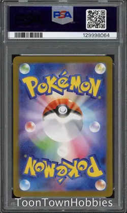 PSA 10 Pokemon - Mega Venusaur ex 087/063 SAR - Japanese Mega Brave - Image 2