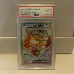 2024 POKEMON JAPANESE TERASTAL FESTIVAL EEVEE EX SAR 224/187 PSA 10 GEM MINT - Image 1