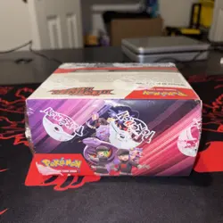 Pokemon TCG: S&V Destined Rivals Factory Sealed Booster Box - Image 5