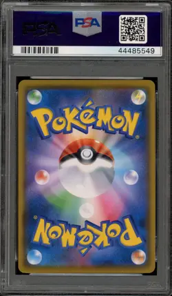 Pokemon Psyduck Scream Munch Retrospective JPN Full Art Promo 286/SM-P PSA 10 - Image 2