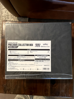 Pokemon Card Game Sword & Shield Precious Collector Box Japanese SEALED - Image 2