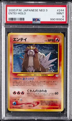 2000 POKEMON JPN NEO 3 #244 ENTEI-HOLO PSA 9 - Image 1