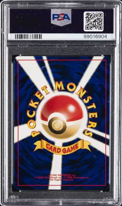 2000 POKEMON JPN NEO 3 #244 ENTEI-HOLO PSA 9 - Image 2