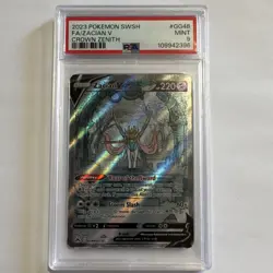 Pokemon Zacian V Full Art Ultra Rare Holo Crown Zenith GG48/GG70 PSA 9 - Image 1
