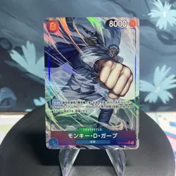 One Piece Monkey D. Garp | OP12-056 | Japanese | SR Alt Art | NM - Image 1