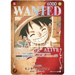 [LP] Monkey D. Luffy ST01-012 SR SP Wanted Mighty Enemies - ONE PIECE Game #3126 - Image 2