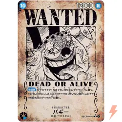 [LP] Buggy (SP Alt Art) OP09-051 R Emperors in the New World ONE PIECE - #3119 - Image 1