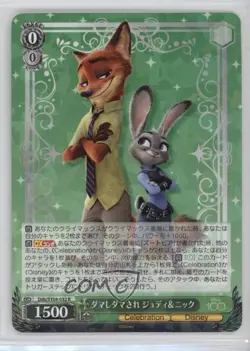 2023 Weiss Schwarz CCG Disney 100 Japanese Tricked and Tricked Judy & Nick - Image 1