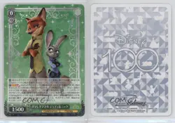2023 Weiss Schwarz CCG Disney 100 Japanese Tricked and Tricked Judy & Nick - Image 3