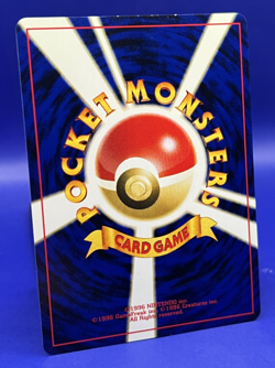 Pokemon Japanese Card Neo Discovery Promo Entei 244 Reverse Holo SWIRLS LP- - Image 5