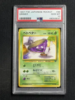 PSA 10 Japanese BANNED Naughty Eyes Grimer Regular 088 Rocket Gang Pokemon Card - Image 1