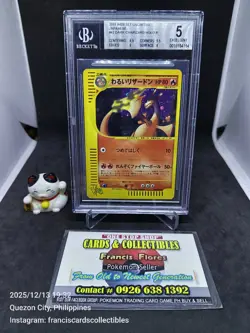 Pokemon Card - BECKETT BGS 5 DARK CHARIZARD #042 - HOLO (JAPANESE WEB) YEAR 2001 - Image 1