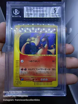 Pokemon Card - BECKETT BGS 5 DARK CHARIZARD #042 - HOLO (JAPANESE WEB) YEAR 2001 - Image 2
