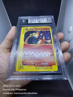 Pokemon Card - BECKETT BGS 5 DARK CHARIZARD #042 - HOLO (JAPANESE WEB) YEAR 2001 - Image 5