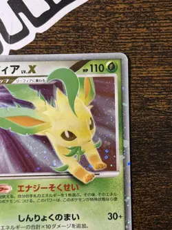 Leafeon LV.X DP4 Unlimited MP Dawn Dash Japanese Pokemon Card TCG - Image 4