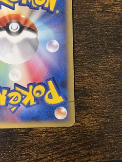 Leafeon LV.X DP4 Unlimited MP Dawn Dash Japanese Pokemon Card TCG - Image 5