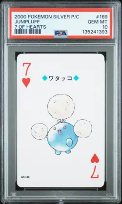 Jumpluff ~ 2000 Pokemon Japanese Silver Playing Card 7 of Hearts #189 PSA 10 GEM - Image 1