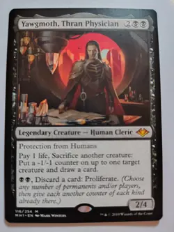 MTG Modern Horizons 1 Yawgmoth Thran Physician - Image 1