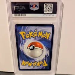 2024 EVEE POKEMON TWM EN-TWILIGHT MASQUERADE ILLUSTRATION RARE #188 PSA 9 - Image 2