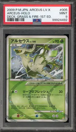 Pokemon Arceus Deck Grass & Fire 1st Edition Japanese Holo #005 PSA 9 Mint - Image 1