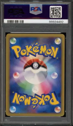 Pokemon Arceus Deck Grass & Fire 1st Edition Japanese Holo #005 PSA 9 Mint - Image 2