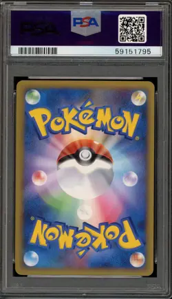Pokemon Pikachu World Coll. Holo Promo PSA 10 Gem Mint - Image 2