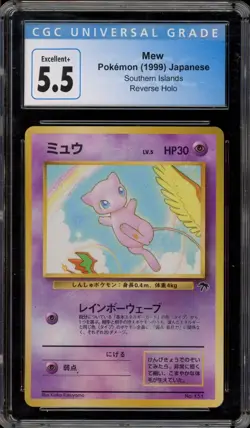 Pokemon Mew Southern Islands Reverse Holo #151 CGC 5.5 - Image 1