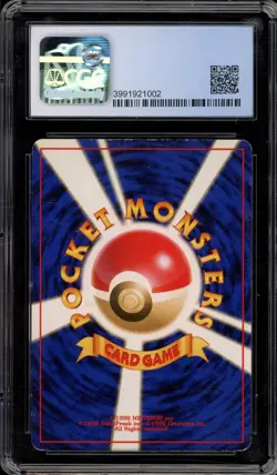 Pokemon Mew Southern Islands Reverse Holo #151 CGC 5.5 - Image 2
