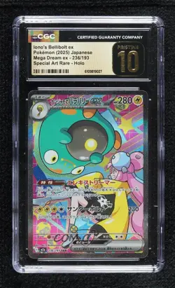 Special Art Rare - Iono's Bellibolt ex Japanese Pokemon M2A: MEGA Dream CGC 10 - Image 1